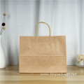 Customized logo eco-friendly kraft paper bags variety sizes